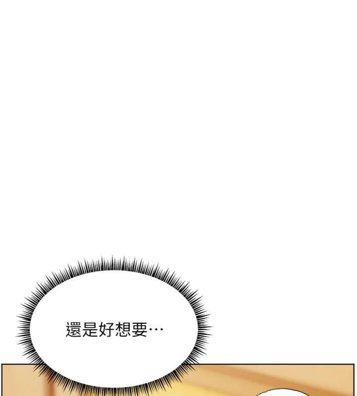 老师的亲密指导