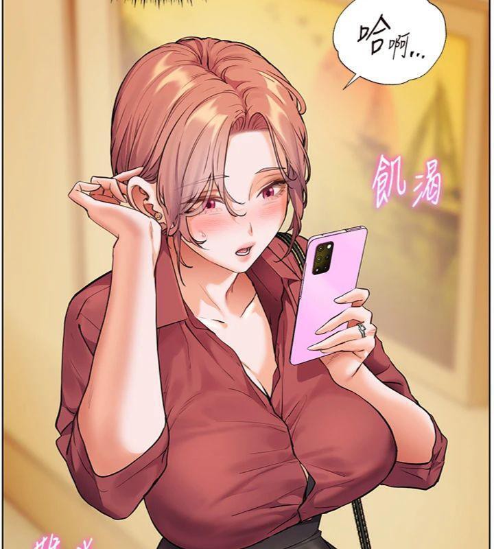 老师的亲密指导