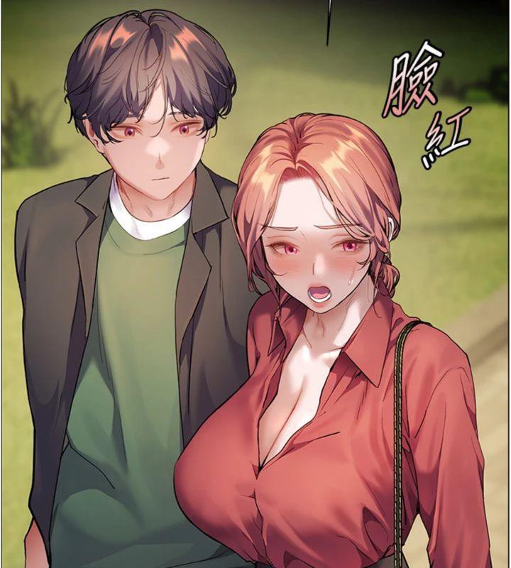老师的亲密指导
