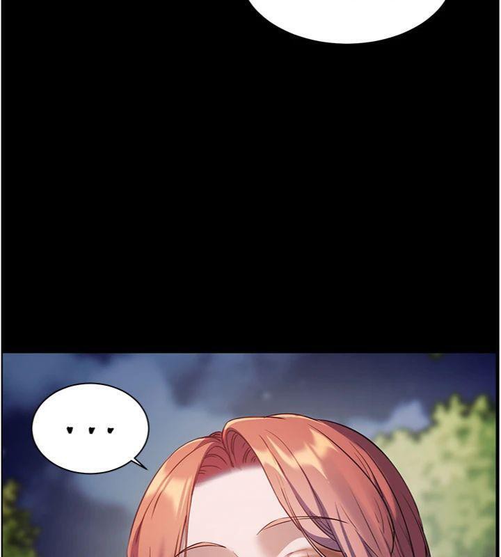 老师的亲密指导