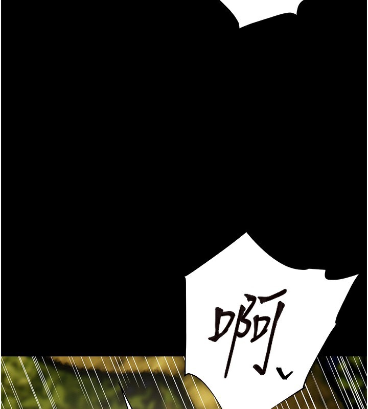 老师的亲密指导