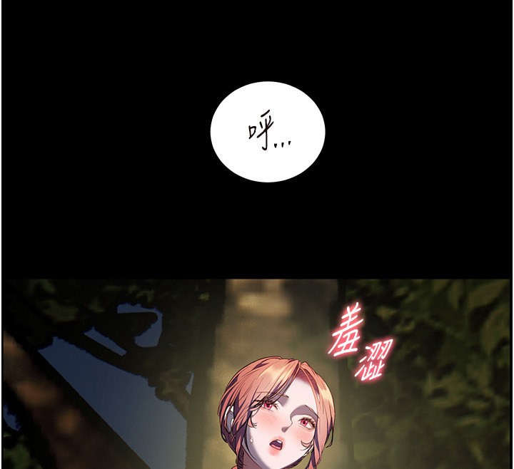 老师的亲密指导