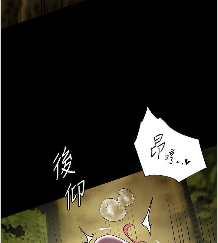 老师的亲密指导