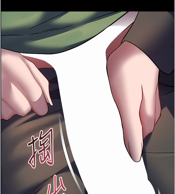老师的亲密指导