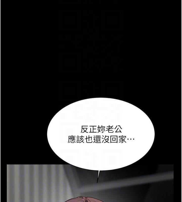 老师的亲密指导