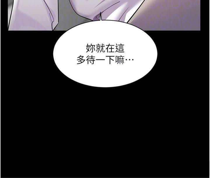 老师的亲密指导