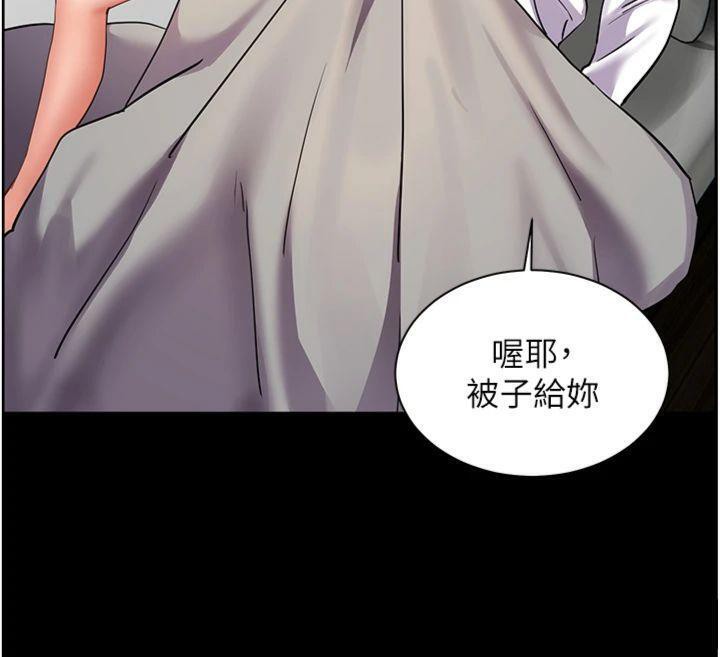 老师的亲密指导