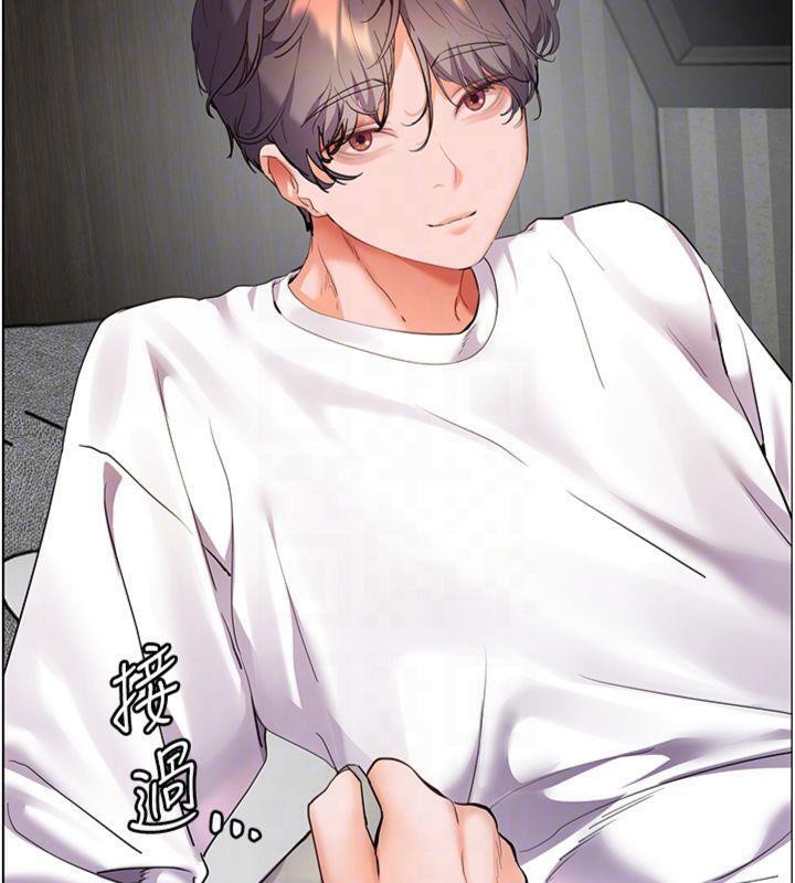 老师的亲密指导