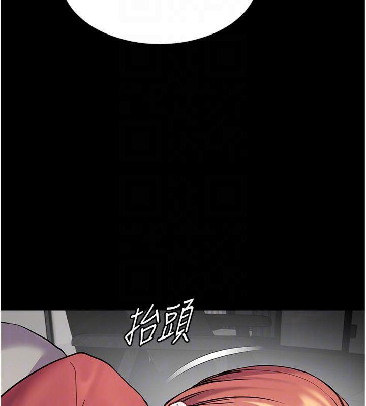 老师的亲密指导