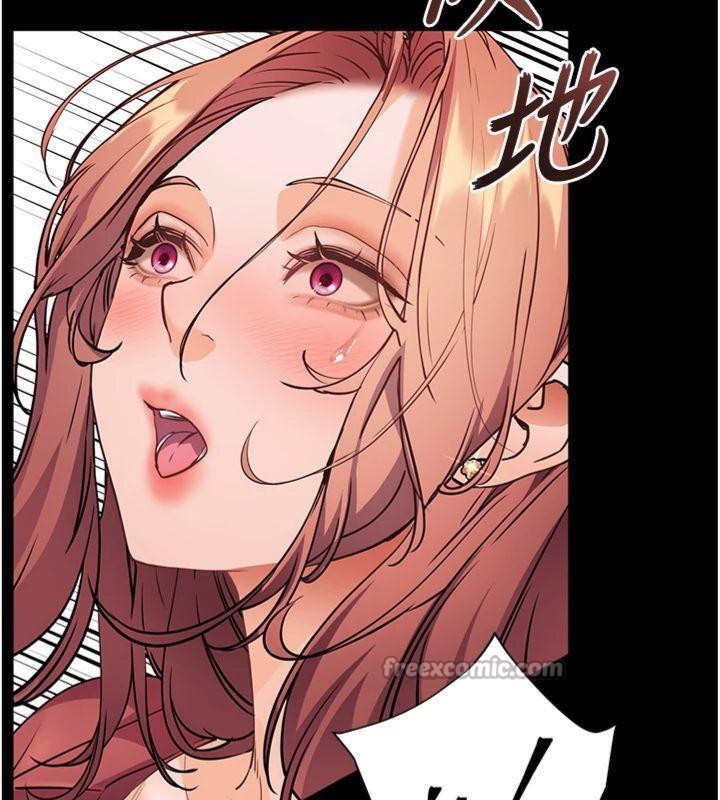 老师的亲密指导