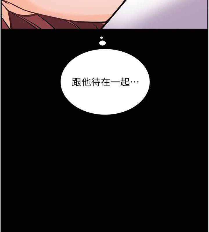 老师的亲密指导