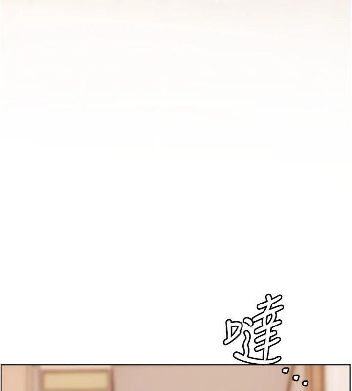 老师的亲密指导