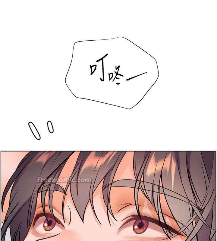 老师的亲密指导