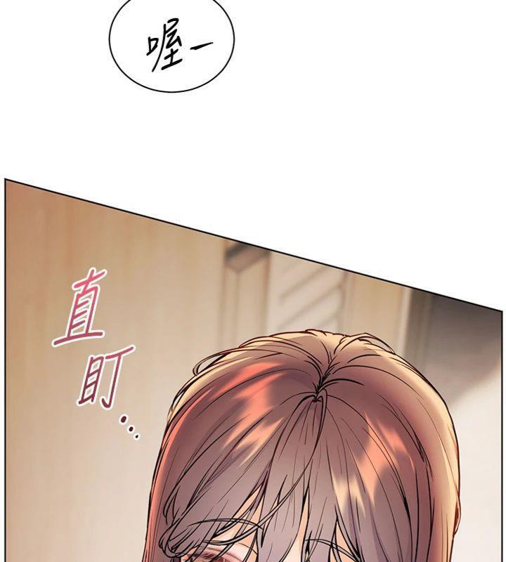 老师的亲密指导