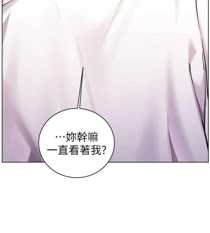 老师的亲密指导
