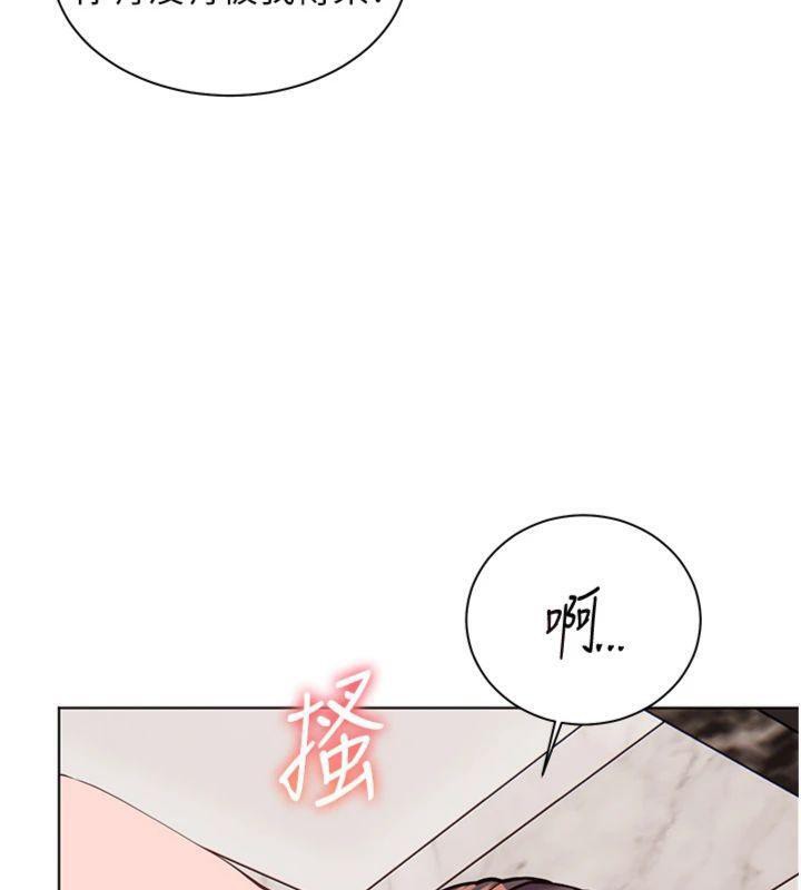 老师的亲密指导