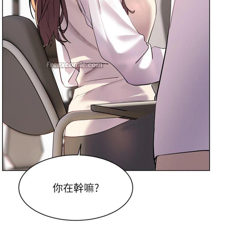 老师的亲密指导