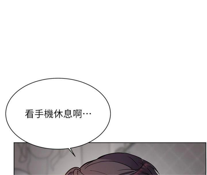 老师的亲密指导