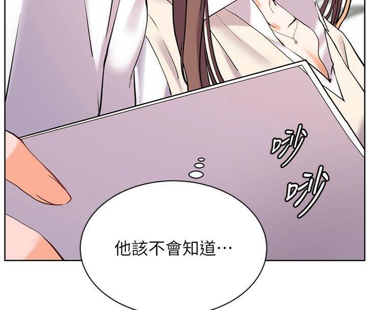 老师的亲密指导