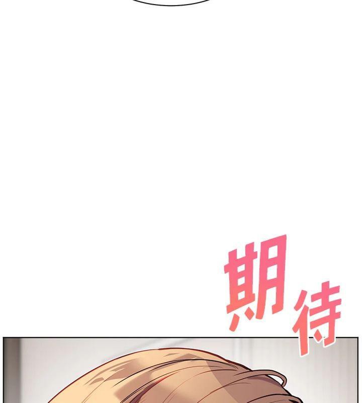 老师的亲密指导
