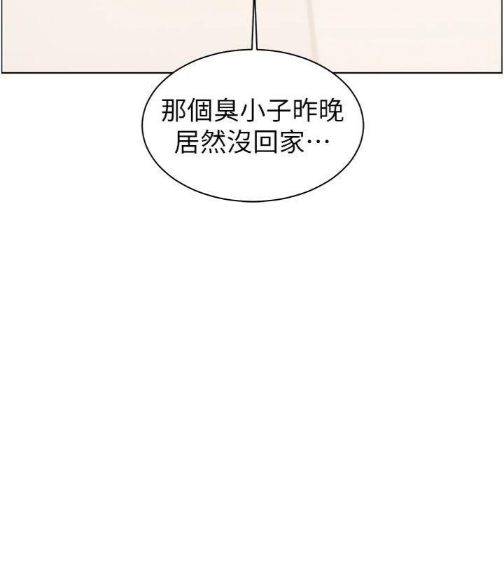 老师的亲密指导