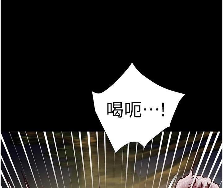 老师的亲密指导