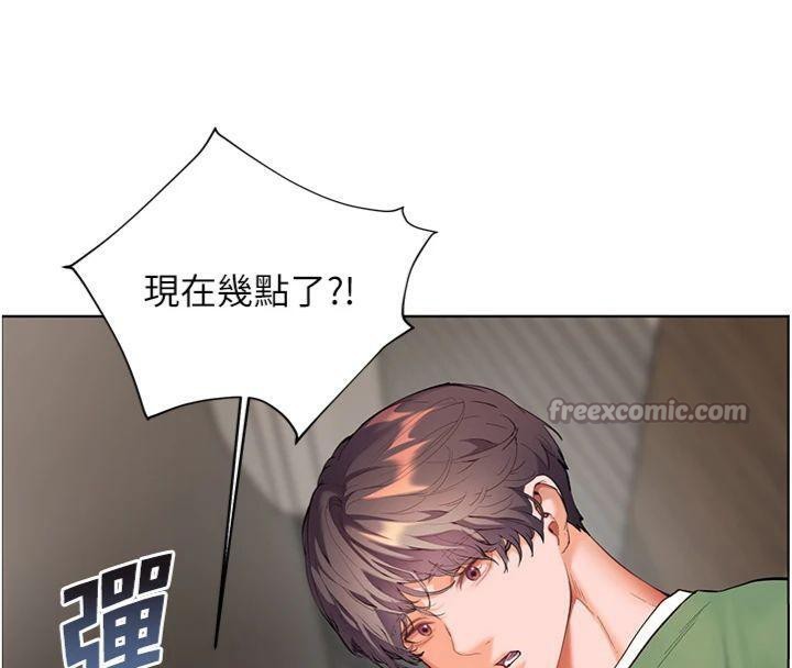老师的亲密指导