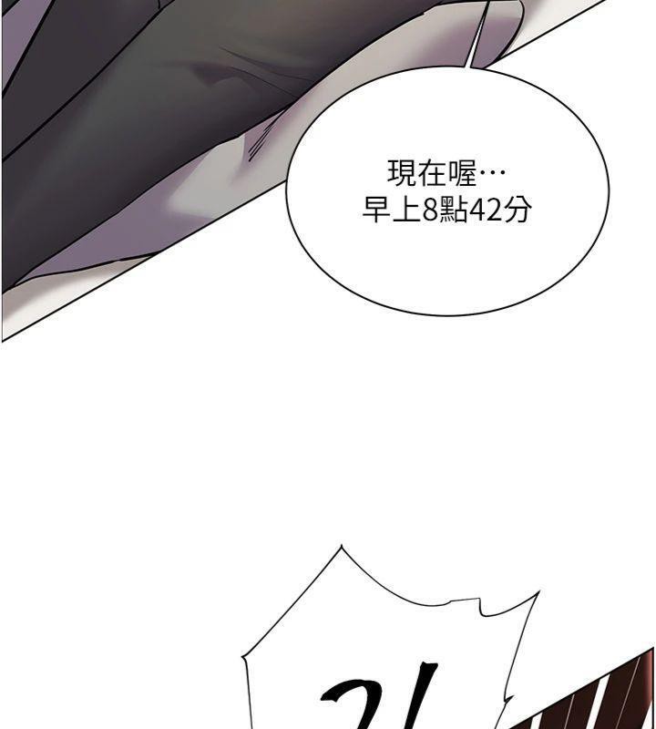 老师的亲密指导