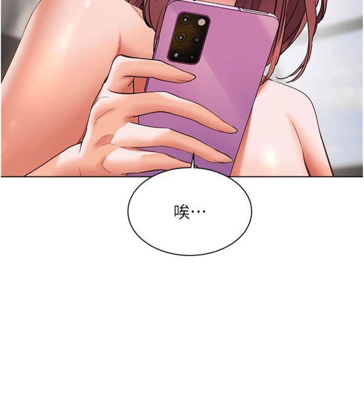 老师的亲密指导