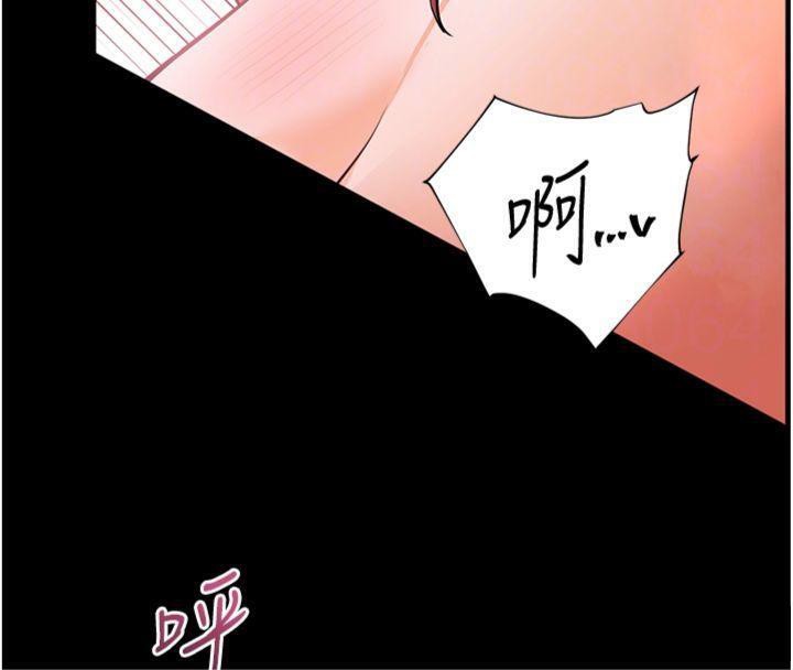 老师的亲密指导