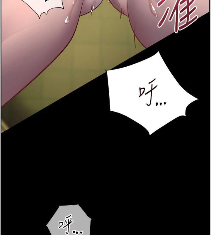 老师的亲密指导