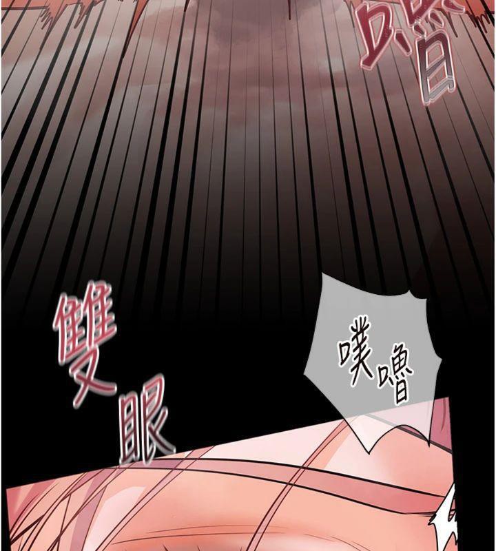 老师的亲密指导