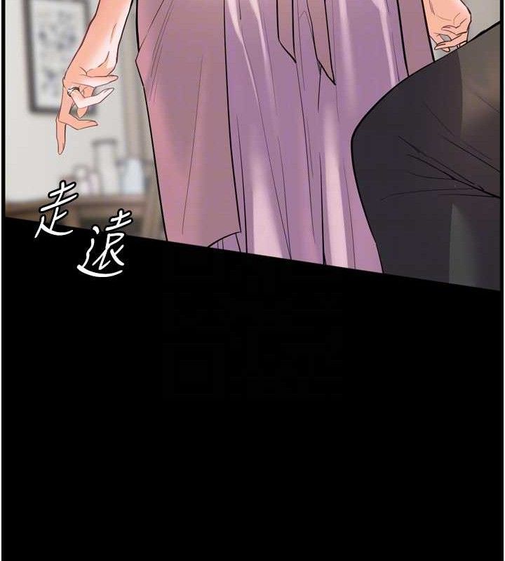 老师的亲密指导