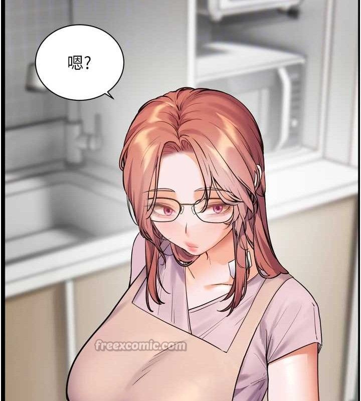 老师的亲密指导