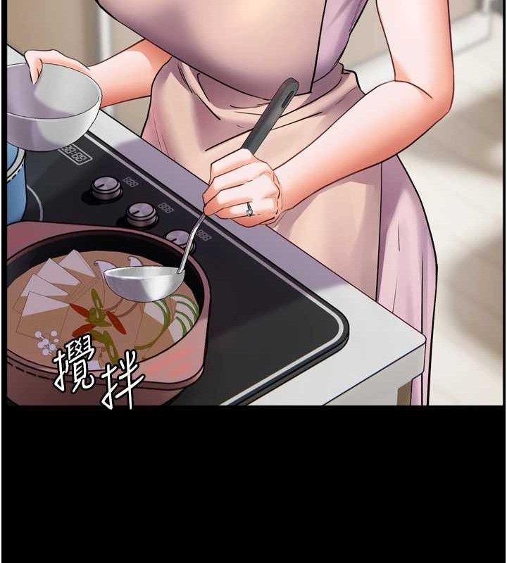 老师的亲密指导