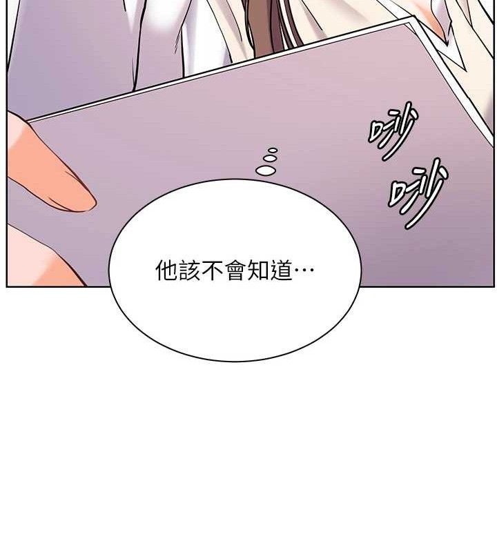 老师的亲密指导