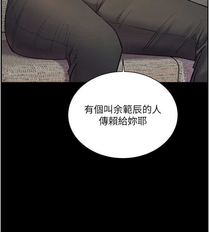 老师的亲密指导