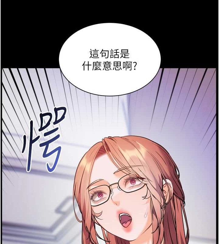 老师的亲密指导