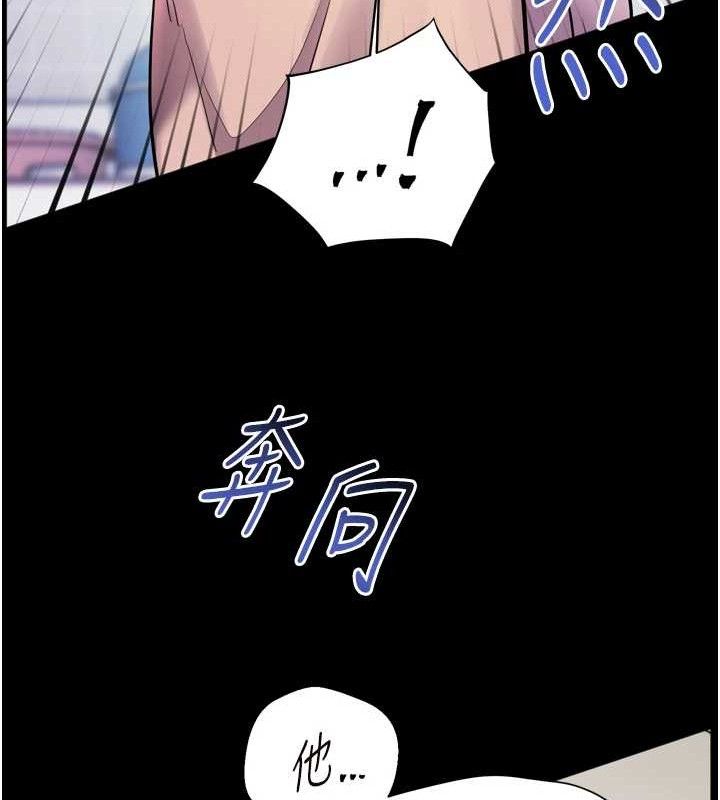 老师的亲密指导