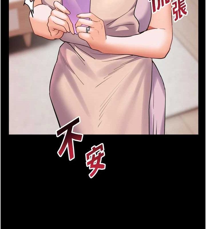 老师的亲密指导