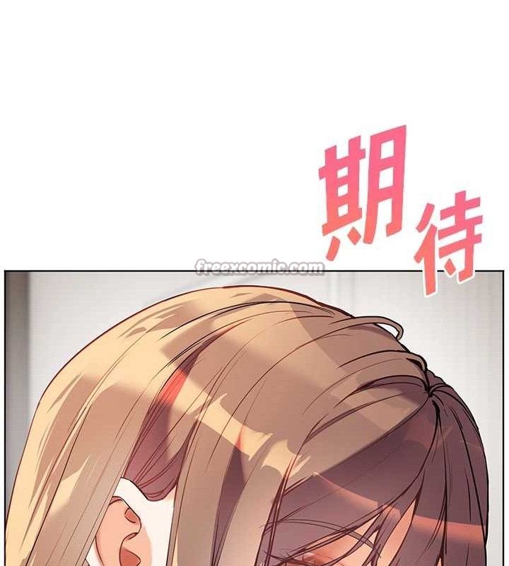 老师的亲密指导
