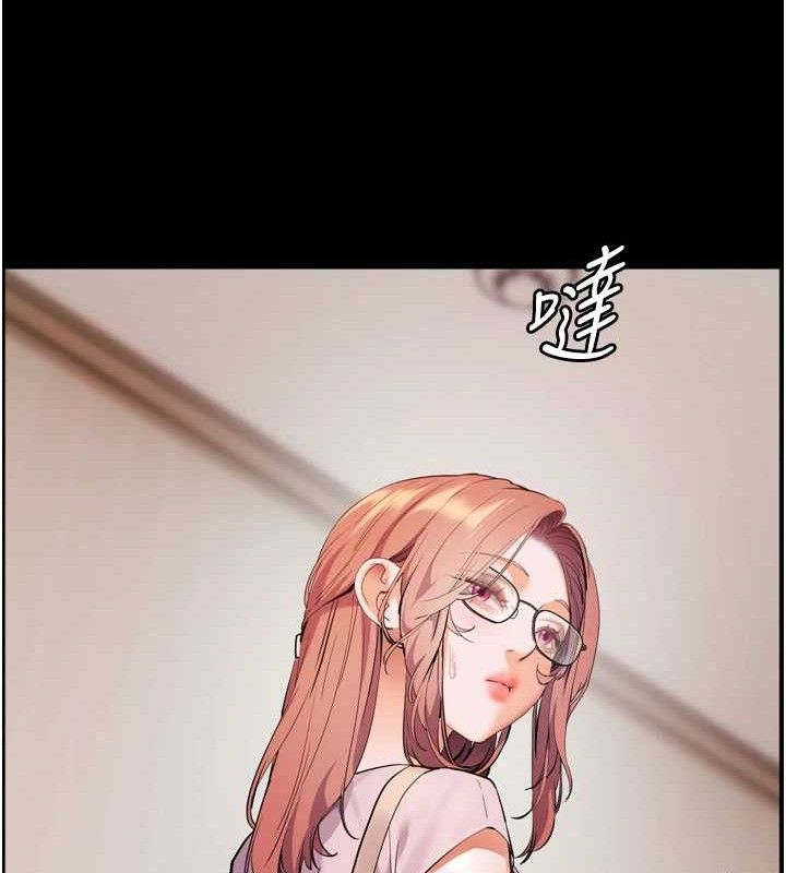 老师的亲密指导