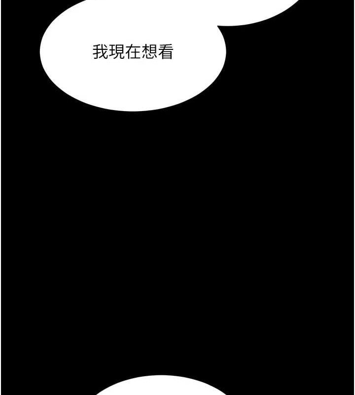 老师的亲密指导