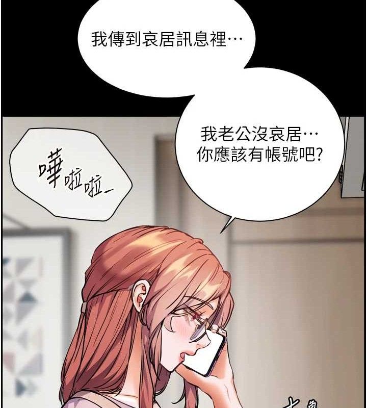 老师的亲密指导