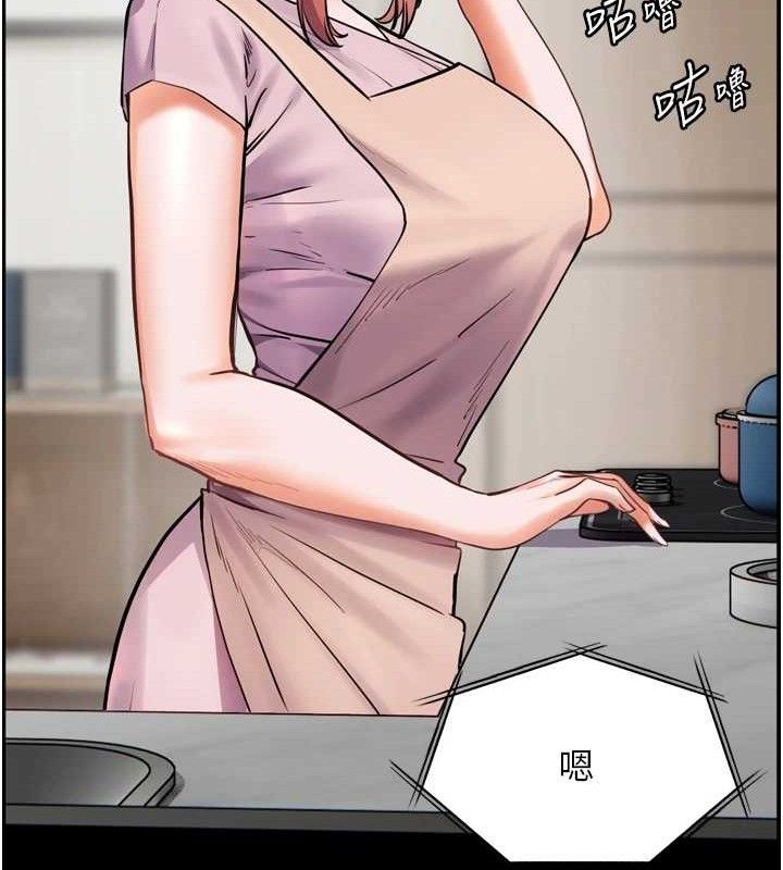老师的亲密指导