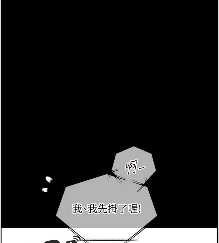 老师的亲密指导
