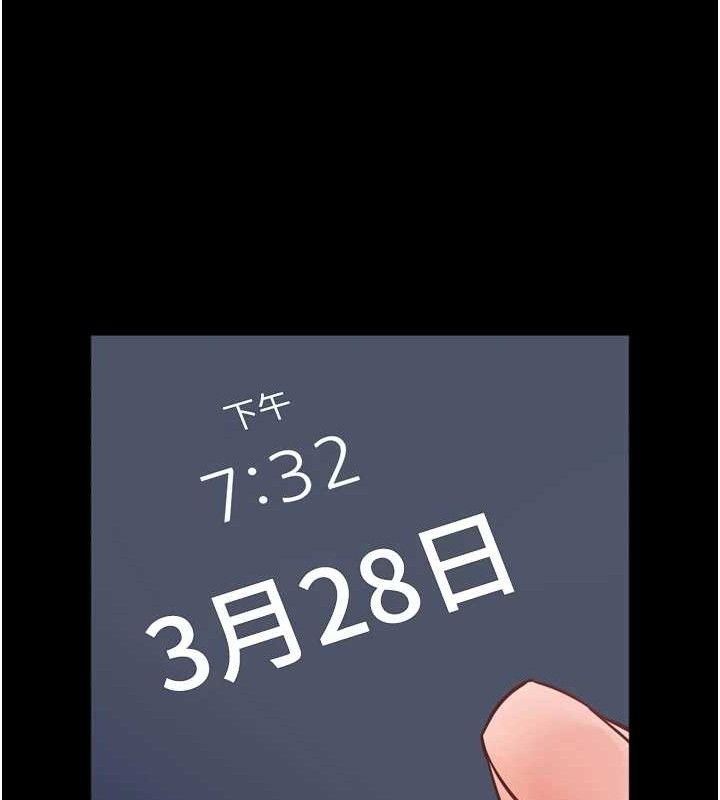 老师的亲密指导