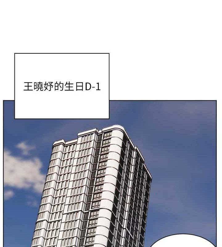 老师的亲密指导