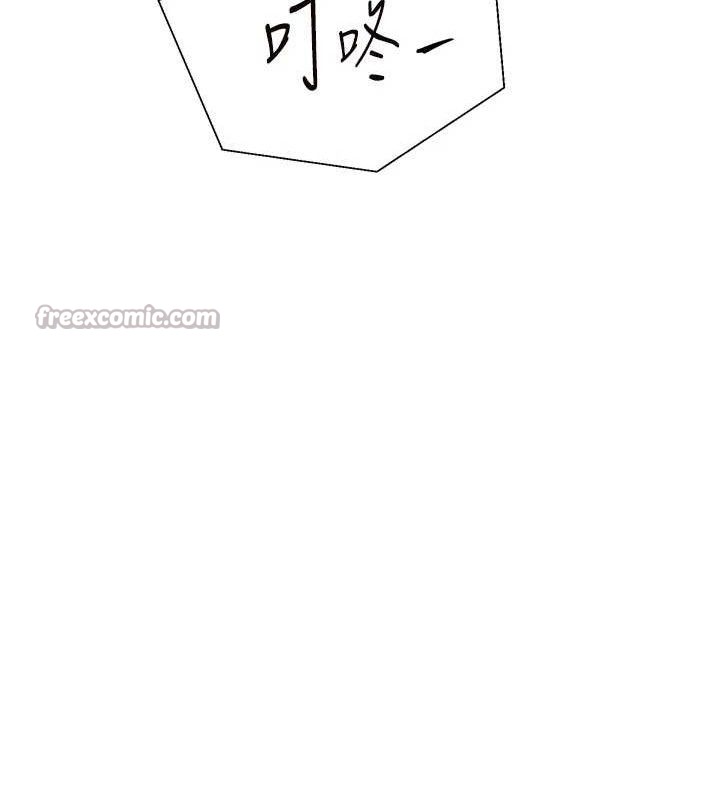 老师的亲密指导