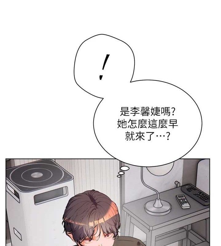 老师的亲密指导